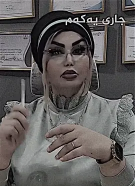 Arewalah🖤.#foryou #foryoupage #actives? #fypシ゚viral🖤tiktok #accbnnn♥️yalla @TikTok @for you 