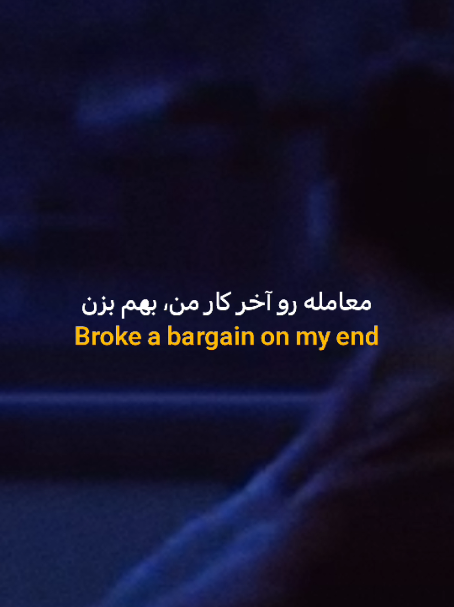 #kensington #nome #music 