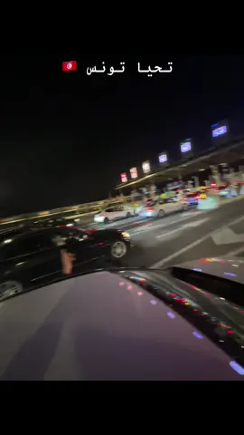 #tunisia🇹🇳 #france🇫🇷 #مشالله_تبارك_الله #flypシ 