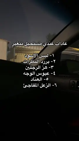 #explor #kuwait #fpyシ #fyp #305 