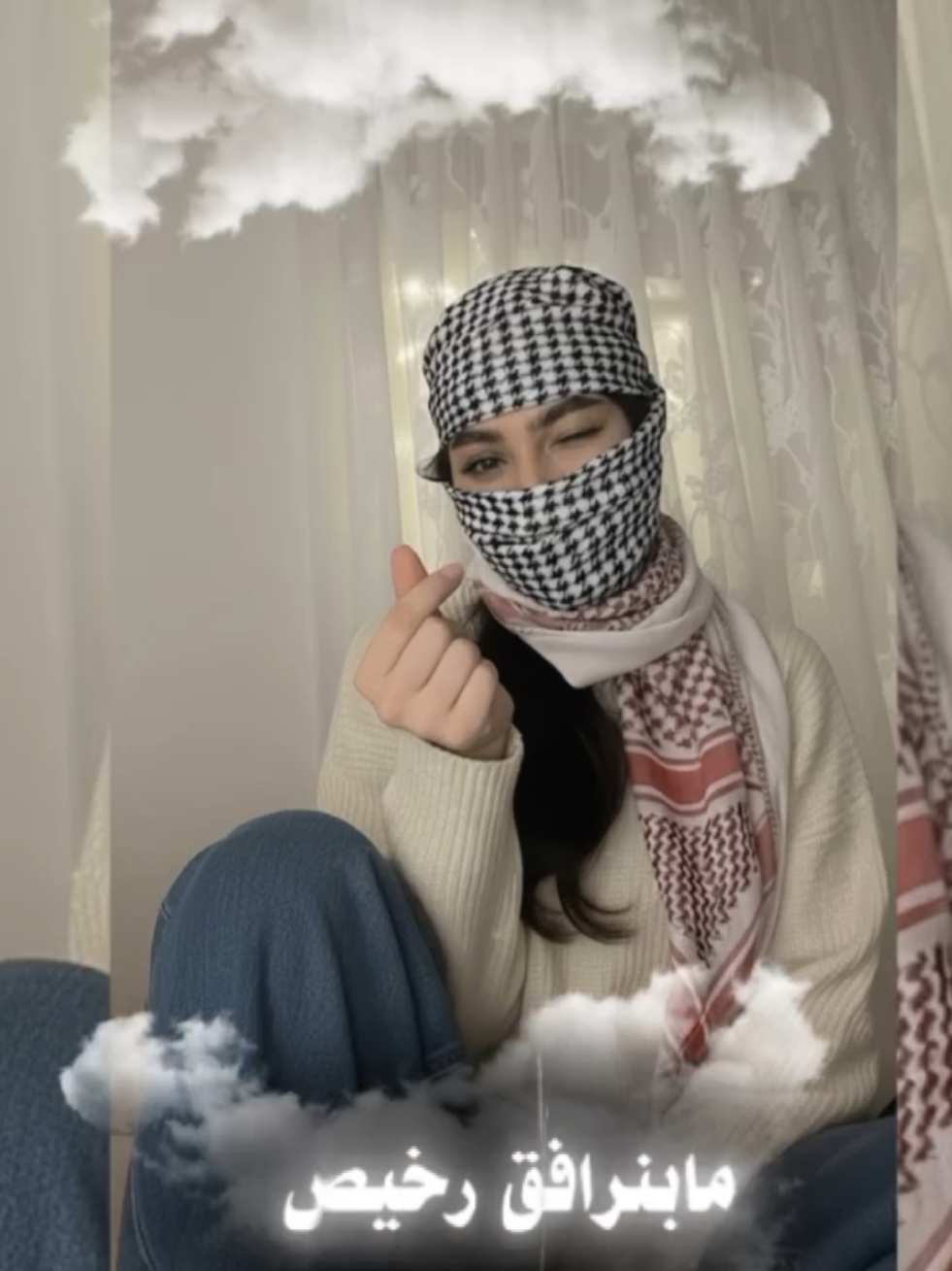 #مثل_مقال_اغليص_مابنرفق_رخيص  #اجبراتت📮              #مجرد________ذووووووق🎶🎵💞  #fyppppppppppppppppppppppp  #foryou 