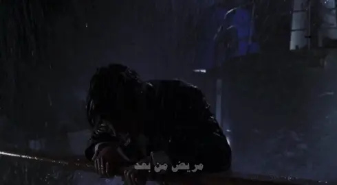 مريض من بعد هجرك:( #fypシ #١8فيصل #ـالشوق @TikTok UK 