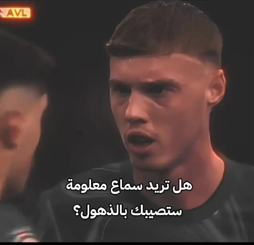 #ذكريات #جينات #تيم_ٱزر #infoburst #memories 