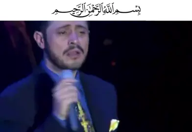 #foryou#fyp   #explore #everyone #WelcomeWassouf