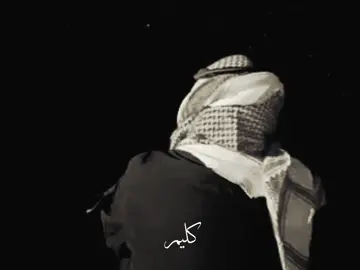 #rappels_islam #islamic_video #salafiyyah #pourtoii #fyp  