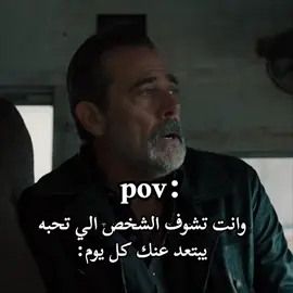 #الانستا_في_البايو #اكسبلورexplore #مشاهدات_تيك_توك #مالي_خلق_احط_هاشتاقات #ايتاشي_الحزين 