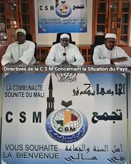 #URGENT.   Directives de la communauté sunnite du Mali concernant la situation du pays