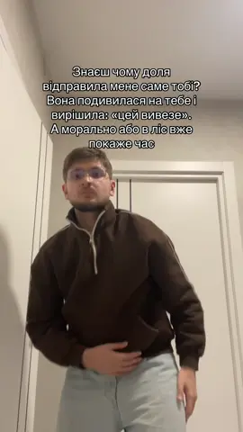 думаю, знаєш кому відправити 😀