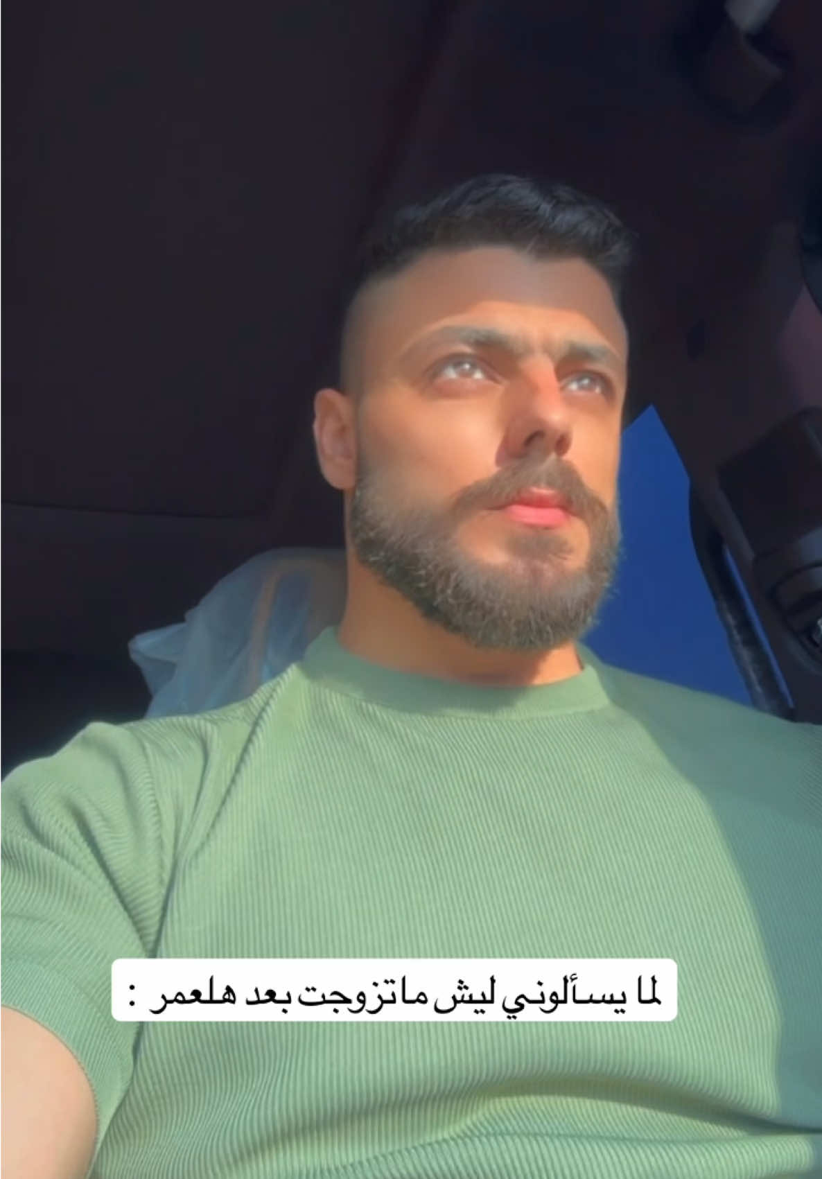 صعبه ؟ ⁉️ #تصويري #الحب #Love #عبارات #اكسبلور 