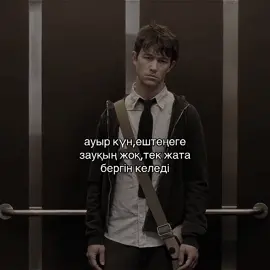 #recommendations #fyppppppppppppppppppppppp #кзфд #темекы_шегпе 