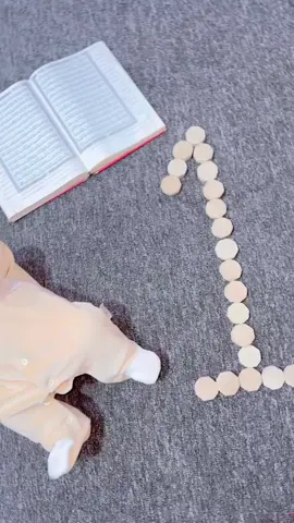 #من كرم جودك جود كرمتني 🥺🧿🧿#اللهم_صل_وسلم_على_نبينا_محمد 