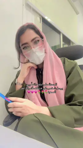 الله يرضينا ويعطينا قوة الصبر والحكمة بكل امور الحياة🤍🤍🤍  #فضفضه #اكسبلور #fyp #viral #مالي_خلق_احط_هاشتاقات 