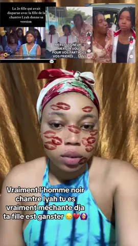 #fyp #pourtoii #cotedivoire🇨🇮225 hummmm