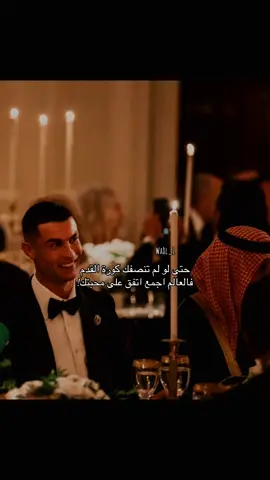 رغم تواجد بعض الاعبين التي تلعب في الدوري الأمريكي الا انه لم تتم دعوتهم تم دعوة أسطورة كرة القدم الحقيقيه فقط! #اكسبلور #النصر_السعودي #النصر #cr7 #السعودية🇸🇦 