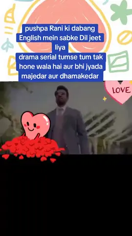 #creatorsearchinsights #tumtaktumtak #foryoupage #tiktokforyou #chaknumbar299 