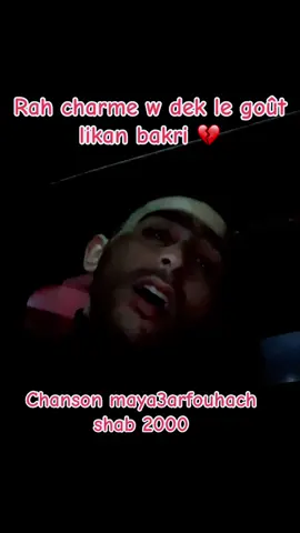 #flypシ #fly #fl #foryou #شعب_الصيني_ماله_حل😂😂 #trend #مشاهير_تيك_توك #تيك_توك 