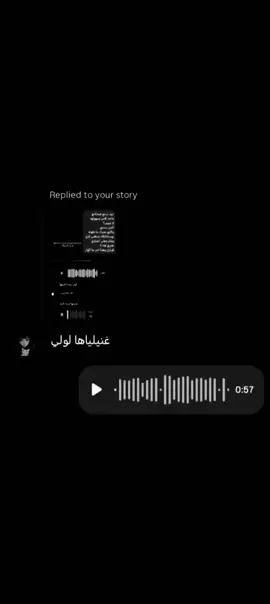 بوستَك متطفـي ناري 😔#CapCut #CapCut #fly #CapCut 