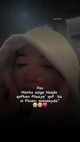 😫💕#fvvvvvpシ #video #fybシvira #foryoupage #fyyyyyyyyyyyyyyyy 