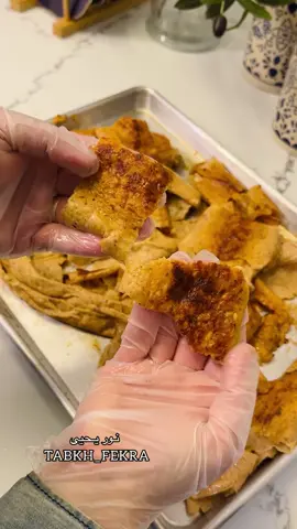 وهلأ صار دور نجرّبها بالدجاج ..النكنيكات مختلفة عن باللحمة ..بس النتيجة حقيييقي واو بتشششهي 👏🏻 شاورما الدجاج بطريقة ( الدونر التركية ): كيلو صدور دجاج مصفى جيداً من الماء  بصلة صغيرة  ٤ حص ثوم  ملعقة طعام معجون فليفلة  ملعقة طعام زبادي  البهارات ( ملح،فلفل أسود ،،بودرة بصل،بودرة ثوم ،بابريكا،بودرة مرق دجاج ،بهار دجاج ..بهار الكيجن ملعقة صغيرة ممسوحة من كل نوع ) ٣ ملاعق طعام زيت نباتي او دهن خروف  للثومية 🧄: كوب نشا  ٢ كوب ماء  ٥ حص ثوم مهروس او حسب الرغبة  نصف ملعقة صغيرة ملح ليمون  ملعقة صغيرة ملح  ربع كوب زيت نباتي يضاف بالتدريج  لشوي الدجاج : ضيفوا القليل من الماء على ورق الزبدة قبل الشوي حتى لا يحترق معكم  درجة الحرارة ٢٠٠ .. لمدة ٢٠ دقيقة الحرارة من اسفل واعلى مع مروحة  بدون مروحة يحتاج وقت اكتر #دونر_كباب #اكسبلور #fyp #explore #شاورما  