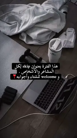 #_libya🇱🇾ً #bengazi #__tiktoki #❣️💟💟💟💟💯❣️💓❣️💞💟💦💦💦