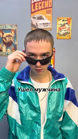 Записываемся на трендовую стрижку🔥 #стрижка #стрижка2025 