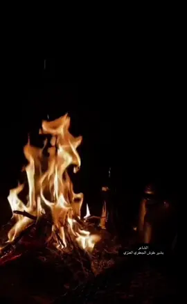 #الشاعر_بشير_علوش_العنزي #عرنان_المسمى_مشيد_ساحوت 