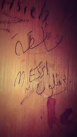 ♥️😞 #barcelona #fyp #dancewithpubgm #explore #trend 