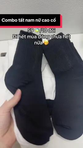 Lạnh rồi . Săn tất rẻ thôi mấy ní ơi #tất #tatnamnu #tattroncocao #thoitrang #viral 