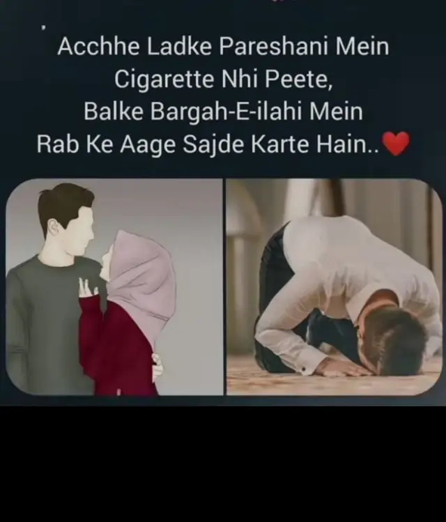 don't smoke around me I late small of it .(no smoking)🚭💐