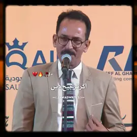 #jawadwrites #foryou #foryoupage 