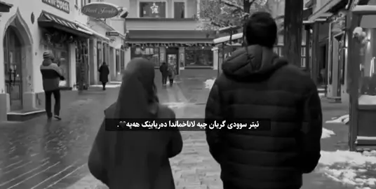 سوودی چیە ئیتر؟؟ #foryou #fyp #مامۆستاکامەران_کریم #مامۆستاکرێکار #مامۆستاهەڵۆ 