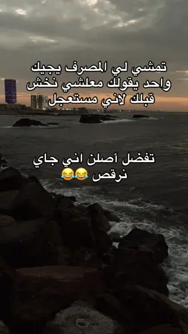 #كريميه_طرابلس_ليبيا_طرابلس🇱🇾🇱🇾🇱🇾❤️❤️❤️ #شعب_الصيني_ماله_حل😂😂 #ليبيا_طرابلس_مصر_تونس_المغرب_الخليج #اعاده_نشر🔁 #الاهلي_فوق_الجميع 