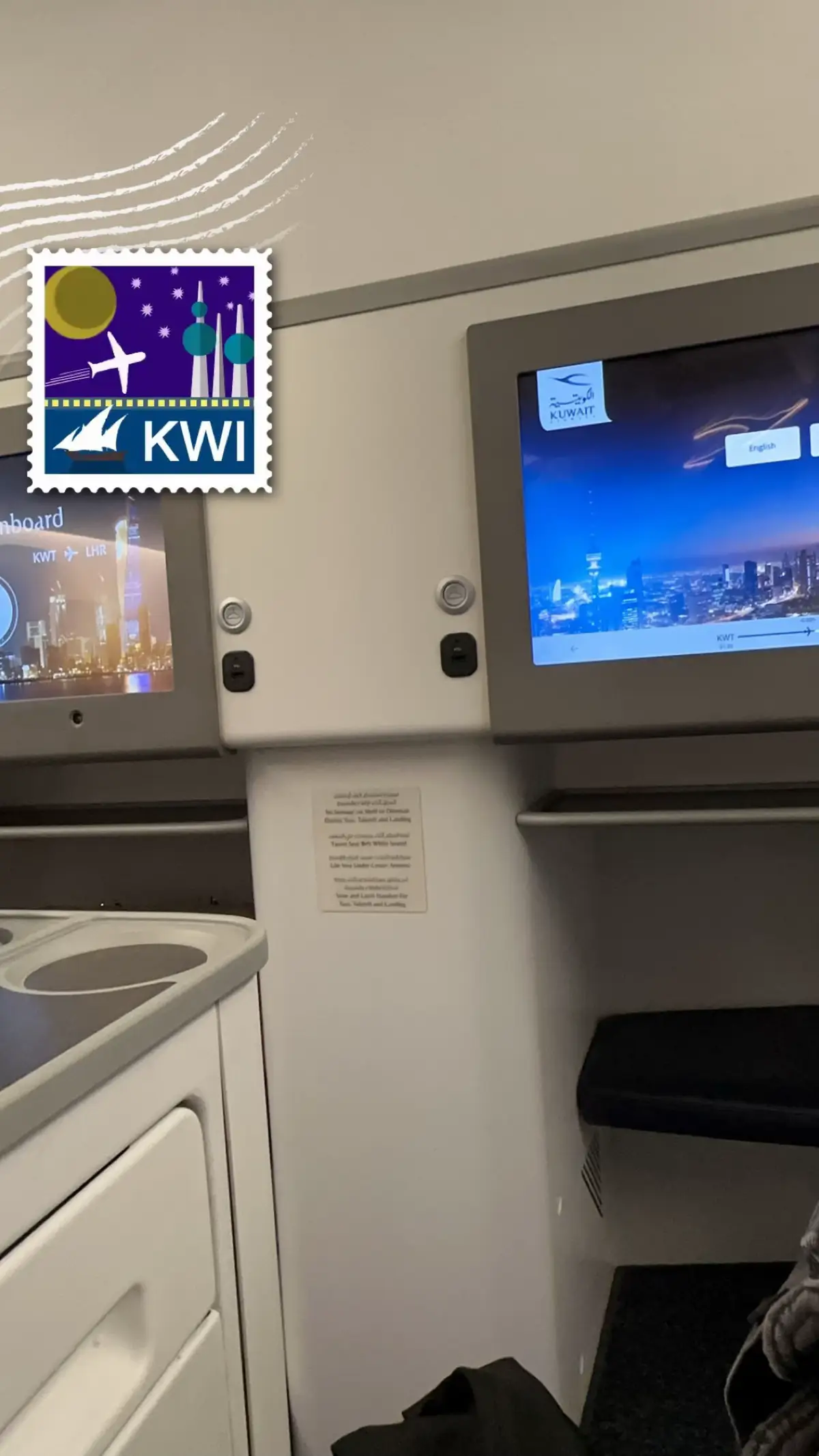 #لندن #fyp #شتاء #ونترلاند #سفر 