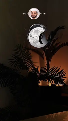 #قرآن #عبدالعزيزسحيم #تلاوة_خاشعة_صوت_يدخل_قلب #quran_alkarim #quran 