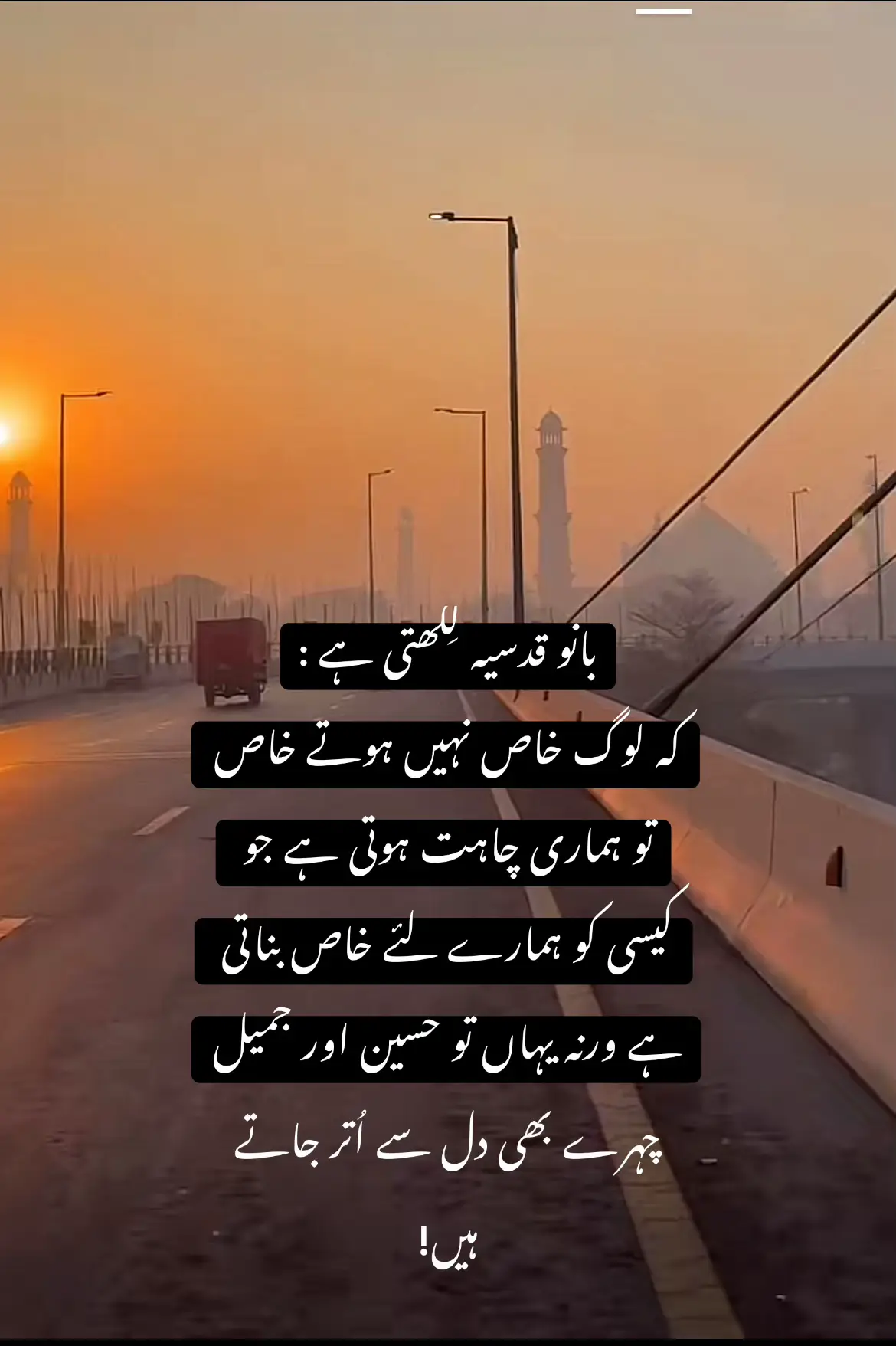 #fypシ゚viral🖤tiktok☆♡🦋myvideo🤗 #deepline🥀💔💯🙌✨🥺🥀 #bilkul💯❤💐❤ #foryoupageofficiall❤️❤️tiktok 