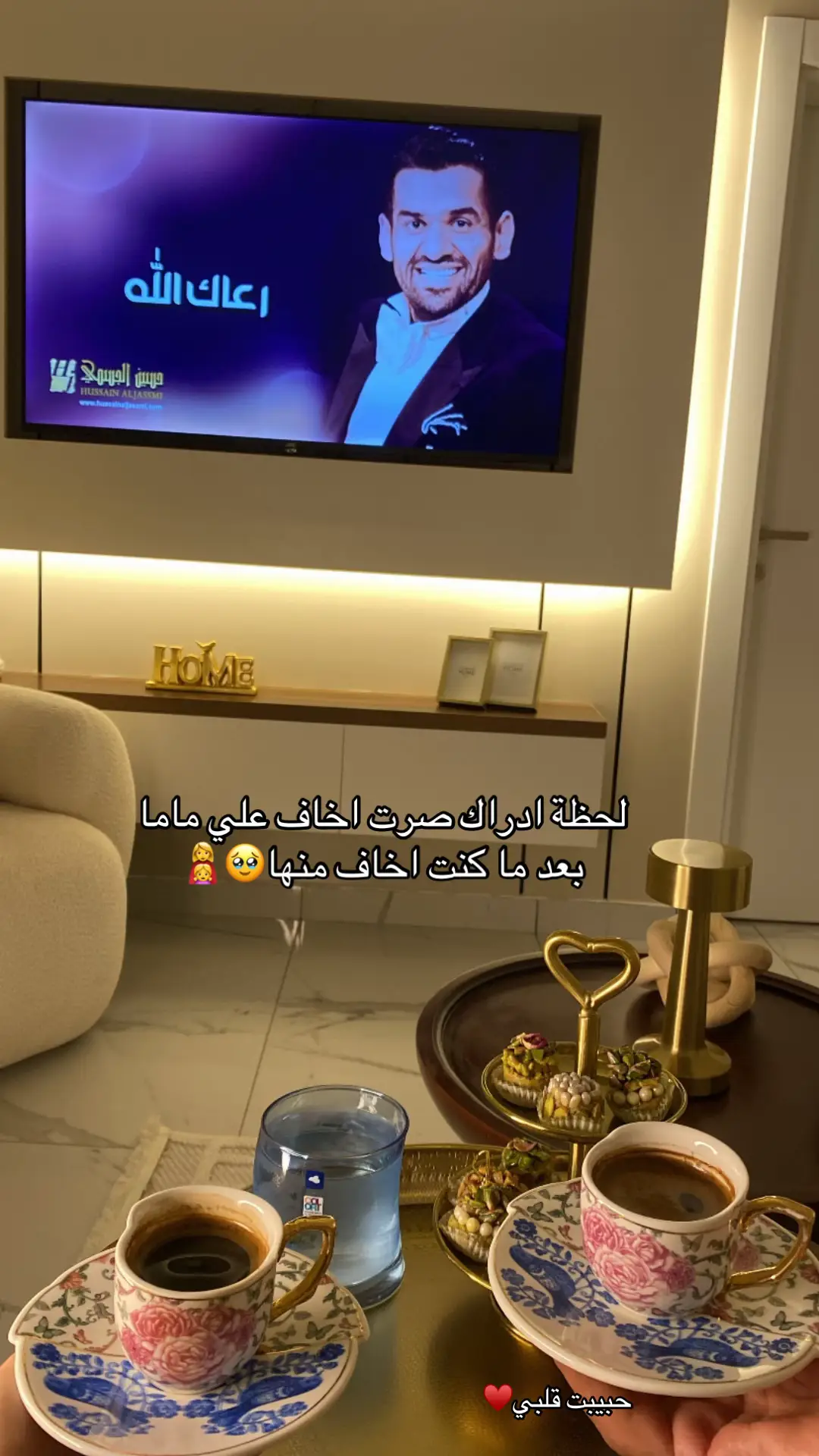 #اكسبلوررررر #ليبيا🇱🇾 #عشوائيات #fypシ゚ 