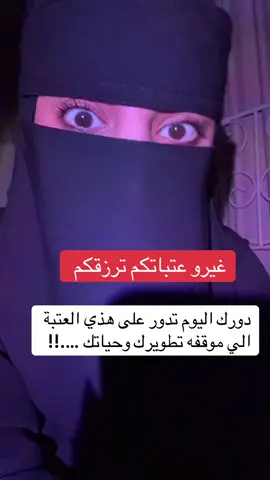 #الشعب_الصيني_ماله_حل😂😂 #fyppppppppppppppppppppppp #fyp #الاستغفار #foryou 