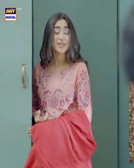 #ChaalBaaz #HammadShoaib #ZohaTauqeer #EmaanKhan #ARYDigital