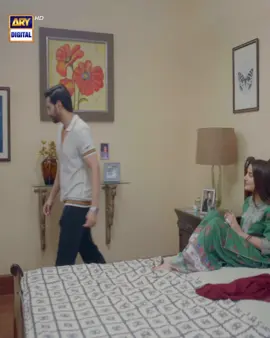 #ChaalBaaz #HammadShoaib #ZohaTauqeer #EmaanKhan #ARYDigital #WhatToWatch