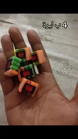 #ذكريات_الطفولة #ذكريات_الزمن_الجميل #fypシ゚viral #foryou #foryoupage @أنُـ‘ـُۅر مُـ‘ـُبُـ‘ـُآركُـ‘ـُ @أنُـ‘ـُۅر مُـ‘ـُبُـ‘ـُآركُـ‘ـُ @أنُـ‘ـُۅر مُـ‘ـُبُـ‘ـُآركُـ‘ـُ 