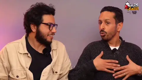 عمومآ دي أعظم حلقة فى تاريخ البرنامج😂♥️ #كازينو_الالعاب #مروان_سري #ارزع #احمد_مجدي #استوديو_الاتنين 