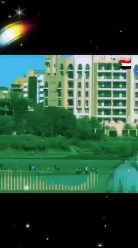 #دام_عزك_ياوطن🇸🇩✌️🦅🔥🇸🇩 #سودانيز_تيك_توك_مشاهير🇸🇩 #فضلا_وليس_امرا🌹🌠💝🌠💝 #اكـــــســـــبــــــلـــــــــــور #💝🌹💝🌹❤️‍ 