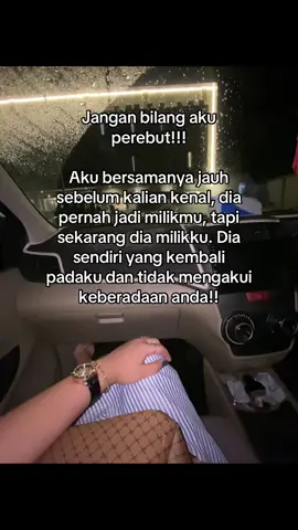 Dmn letak aku merebutnya?! #fypppppppppppppp #wanitakedua #suamiorang #suamiidaman 