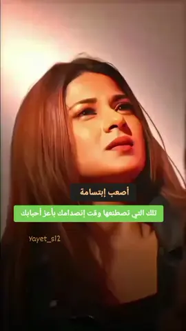 #محظورة #🤎 #explor #💚 