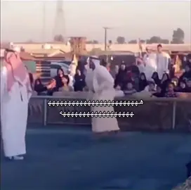 #تيم_ريتش #الشعب_الصيني_ماله_حل😂😂 #fypシ #حركت_الكسبلور❤️😂💬 