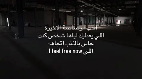 #fyp #foryou #اكسبلور #viral #f 