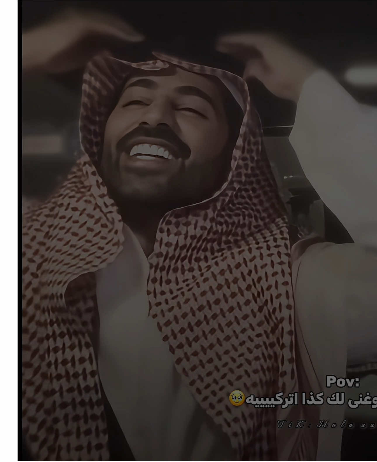 مااطيق  بعده ولا ساعه ✨ @سلطان العنزي @سلطان العنزي #سلطان_العنزي #fyyyyyyyyyyyyyyyy #trending #بثوث_سلطان_العنزي #تصميمي 