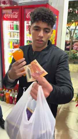 كده الحساب كام💵😳