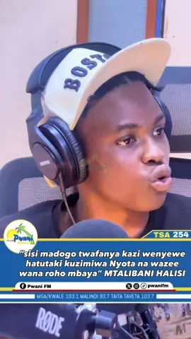 @mtalibani halisi amesema kuwa sababu kuu Yao kurgan kazi na wasanii wa waliowatangulia ni kutokana na wao kuwa webinars na wenye roho mbaya  #Tsa254  #gatesMgenge  #ken1gb #Pwanifm 
