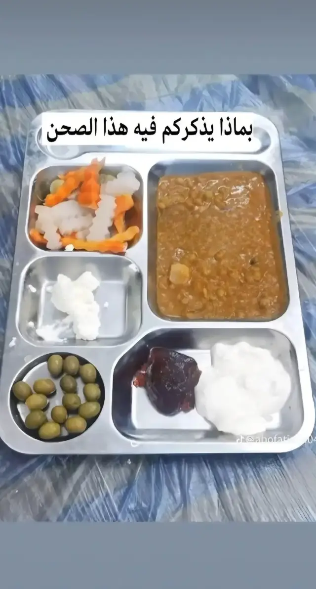 #ذكريات_الزمن_الجميل #مساء_الحب_والسعاده #هاشتاقات #ترند #أبو_أيمن 